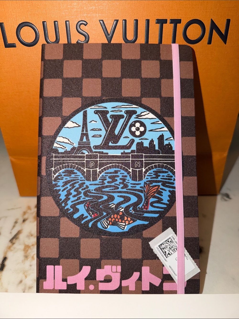 NIB LOUIS VUITTON Jane MM notebook x Nigo Collection